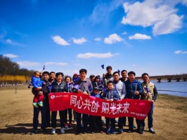 在行走中發(fā)現(xiàn)和思索！