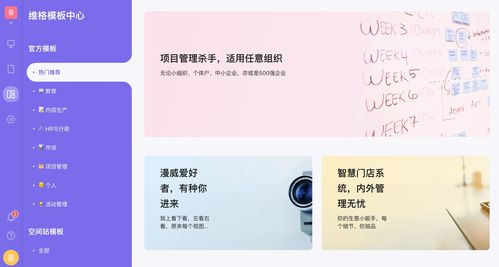 吐血整理！免費跨境電商數(shù)據(jù)系統(tǒng)，數(shù)據(jù)處理與存儲服務(wù)全解析